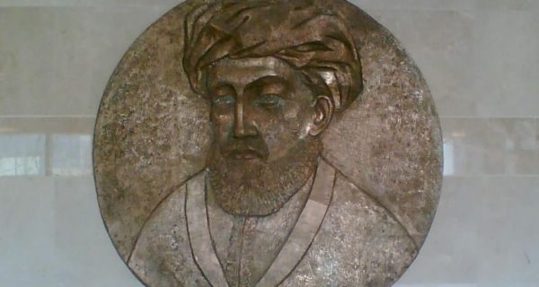 Maimonides: What Lessons Can He Teach Us Today?