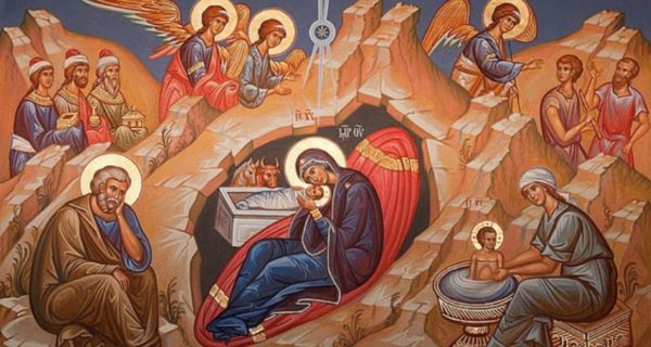 Christos Razdajetsja! Christ Is Born!