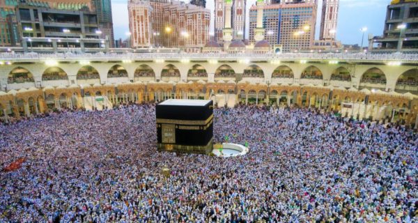 The Hajj: My Reflections and Revelations