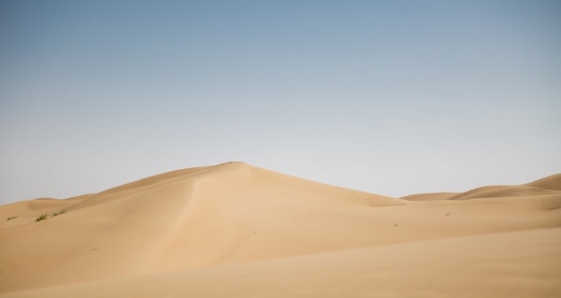 Arabian Desert